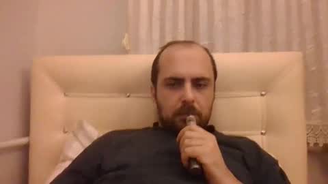 Snapshot of bayto chatting on January 4, 2025, 5:05 pm bayto online show from January 4, 2025, 5:05 pm