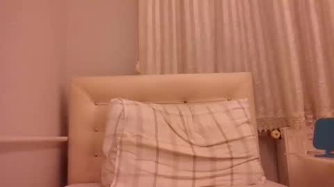 Snapshot of bayto chatting on January 5, 2025, 9:25 pm bayto online show from January 5, 2025, 9:25 pm