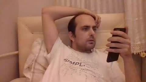 Snapshot of bayto chatting on January 26, 2025, 7:20 pm bayto online show from January 26, 2025, 7:20 pm