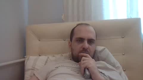 Snapshot of bayto chatting on February 3, 2025, 11:09 am bayto online show from February 3, 2025, 11:09 am