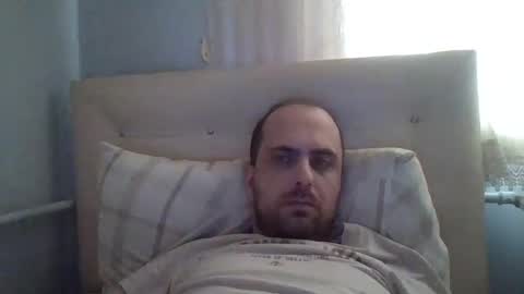 Snapshot of bayto chatting on February 4, 2025, 12:11 pm bayto online show from February 4, 2025, 12:11 pm