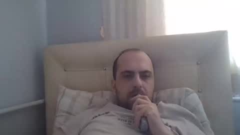 Snapshot of bayto chatting on February 6, 2025, 12:37 pm bayto online show from February 6, 2025, 12:37 pm