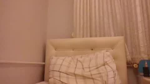 Snapshot of bayto chatting on February 6, 2025, 6:46 pm bayto online show from February 6, 2025, 6:46 pm