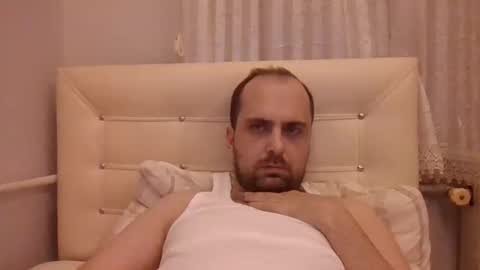 Snapshot of bayto chatting on February 7, 2025, 9:15 pm bayto online show from February 7, 2025, 9:15 pm