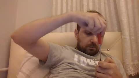 Snapshot of bayto chatting on February 12, 2025, 6:40 pm bayto online show from February 12, 2025, 6:40 pm