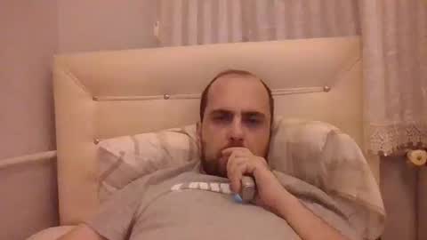 Snapshot of bayto chatting on February 13, 2025, 6:05 pm bayto online show from February 13, 2025, 6:05 pm