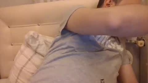 Snapshot of bayto chatting on February 13, 2025, 9:06 pm bayto online show from February 13, 2025, 9:06 pm