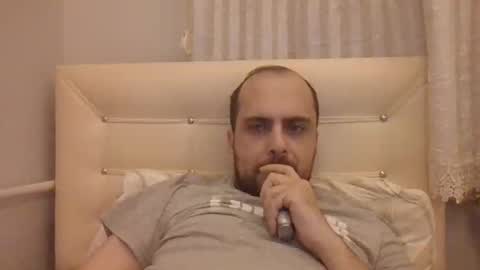 Snapshot of bayto chatting on February 14, 2025, 7:02 pm bayto online show from February 14, 2025, 7:02 pm