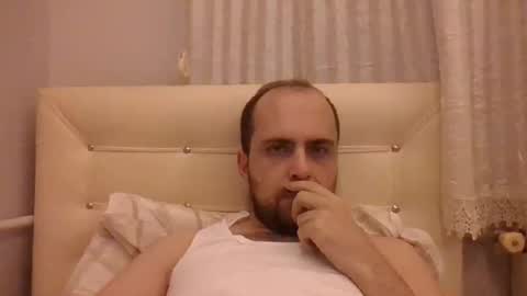 Snapshot of bayto chatting on February 14, 2025, 10:04 pm bayto online show from February 14, 2025, 10:04 pm