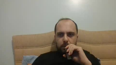 Snapshot of bayto chatting on February 15, 2025, 7:17 pm bayto online show from February 15, 2025, 7:17 pm