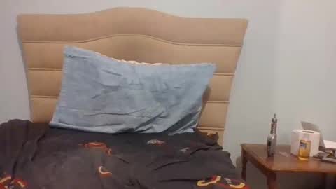 Snapshot of bayto chatting on February 18, 2025, 5:53 pm bayto online show from February 18, 2025, 5:53 pm