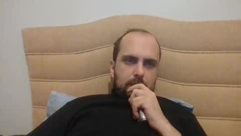 Snapshot of bayto chatting on February 20, 2025, 5:07 pm bayto online show from February 20, 2025, 5:07 pm