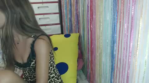 Snapshot of bebelove25 chatting on February 24, 2025, 1:46 am bebelove25 online show from February 24, 2025, 1:46 am