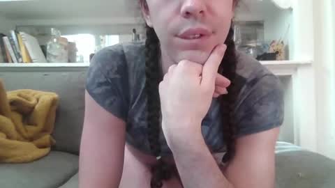 Snapshot of besweetome chatting on November 4, 2025, 5:23 pm GG online show from November 4, 2025, 5:23 pm