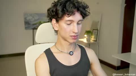 Bream online show from September 30, 2025, 1:16 pm