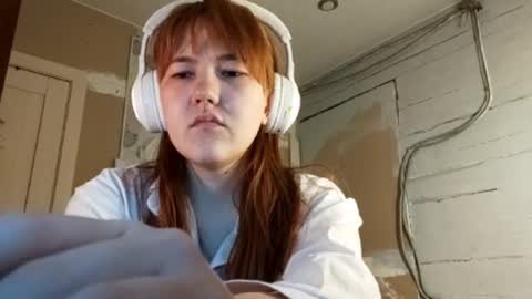 Snapshot of breannedevier chatting on February 27, 2026, 9:09 am Dina online show from February 27, 2026, 9:09 am