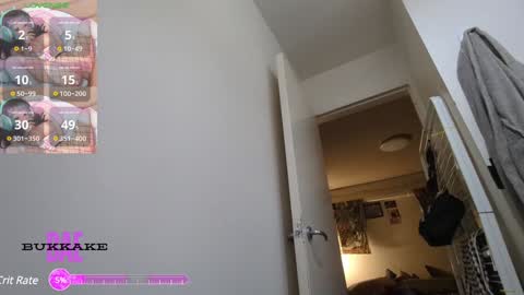 Snapshot of bukkakebae chatting on December 17, 2024, 11:16 pm bukkakebae online show from December 17, 2024, 11:16 pm