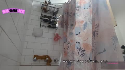 Snapshot of bukkakebae chatting on January 5, 2025, 6:45 pm bukkakebae online show from January 5, 2025, 6:45 pm