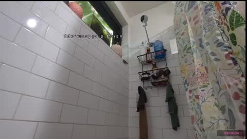 Snapshot of bukkakebae chatting on February 14, 2025, 12:09 am bukkakebae online show from February 14, 2025, 12:09 am