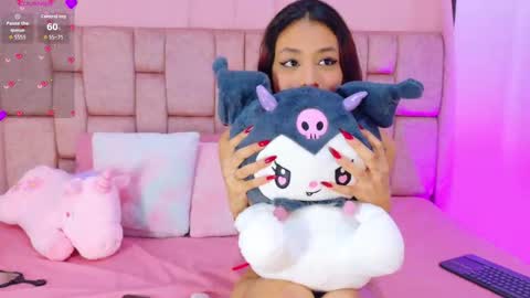 Snapshot of camiluxe chatting on January 7, 2026, 9:06 pm camiluxe online show from January 7, 2026, 9:06 pm