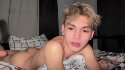 Ethan online show from March 2, 2026, 8:21 am