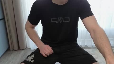 Stern online show from March 4, 2026, 10:54 am