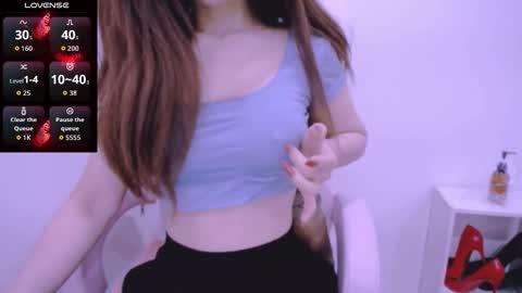 Snapshot of cherriana chatting on January 18, 2026, 12:25 am Cheri online show from January 18, 2026, 12:25 am