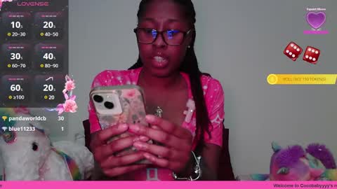 Snapshot of cocobabyyyy chatting on December 2, 2024, 11:07 pm Cocobabyyyy online show from December 2, 2024, 11:07 pm