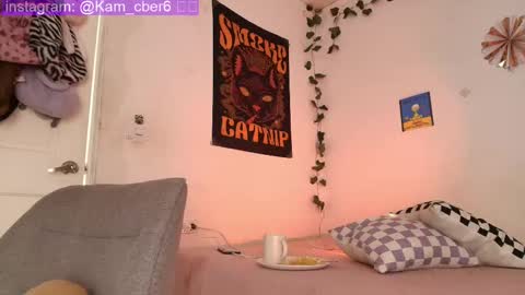 Snapshot of cybercami chatting on October 29, 2025, 4:09 pm Camila online show from October 29, 2025, 4:09 pm