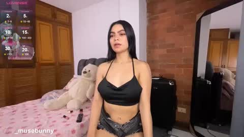 Sophie online show from November 24, 2025, 2:44 am