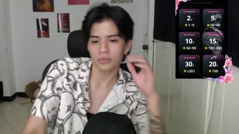 Snapshot of dahliarios chatting on December 5, 2025, 12:52 am lorena online show from December 5, 2025, 12:52 am