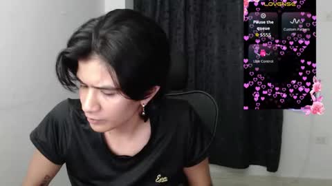 Snapshot of dahliarios chatting on March 5, 2026, 1:34 am lorena online show from March 5, 2026, 1:34 am