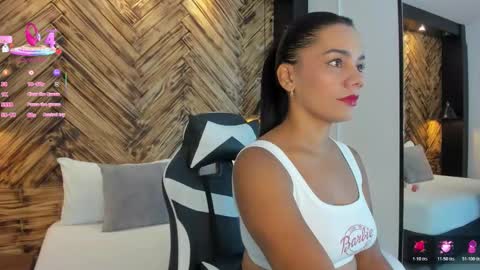 D A N A  online show from February 9, 2026, 7:07 pm