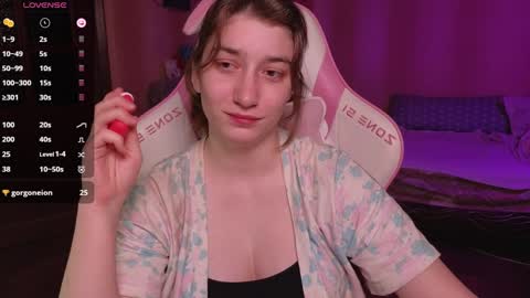 Princess Potato online show from December 4, 2024, 6:11 am