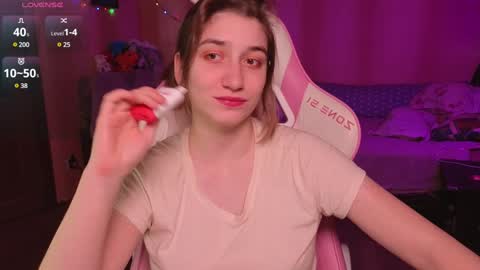 Princess Potato online show from December 12, 2024, 8:47 am