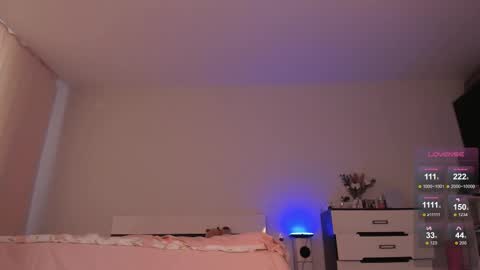 Deva online show from February 13, 2026, 10:33 am