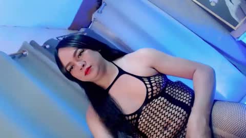 Dianne online show from February 13, 2026, 4:08 am