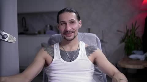 Silverhand online show from October 19, 2025, 10:32 pm