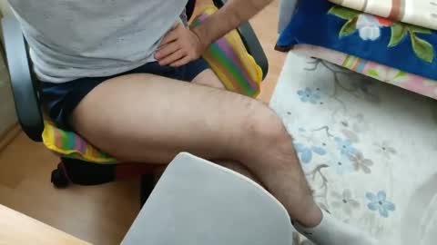 Snapshot of dominantboy77 chatting on February 12, 2025, 5:26 am dominantboy77 online show from February 12, 2025, 5:26 am