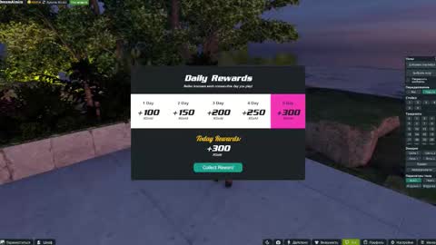 dream aimira online show from February 1, 2026, 2:04 pm