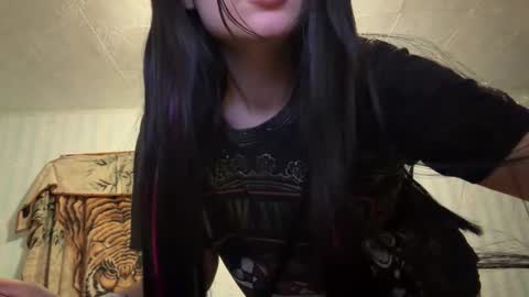 Snapshot of dreamkaren_ chatting on January 7, 2026, 7:49 pm Karina online show from January 7, 2026, 7:49 pm