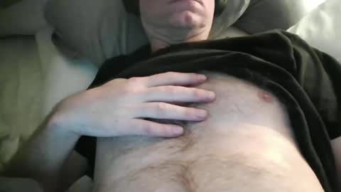 Snapshot of dsb55 chatting on November 29, 2025, 7:44 am dsb55 online show from November 29, 2025, 7:44 am