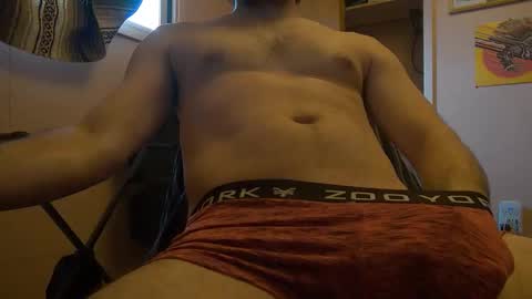 D online show from February 2, 2026, 10:52 pm