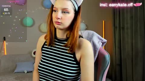 Snapshot of easykate chatting on December 16, 2024, 1:21 am Kate online show from December 16, 2024, 1:21 am