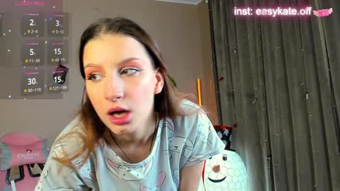 Snapshot of easykate chatting on December 30, 2024, 2:31 am Kate online show from December 30, 2024, 2:31 am