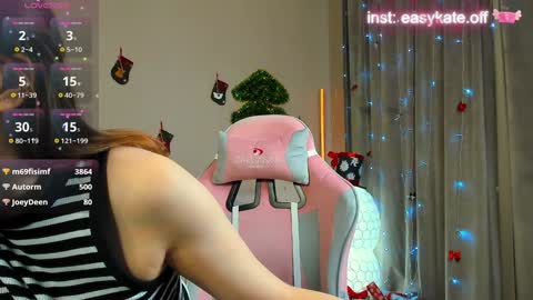 Snapshot of easykate chatting on December 30, 2024, 8:43 am Kate online show from December 30, 2024, 8:43 am