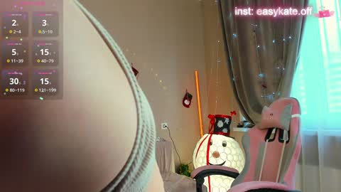 Snapshot of easykate chatting on January 20, 2025, 7:36 am Kate online show from January 20, 2025, 7:36 am