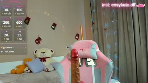 Snapshot of easykate chatting on January 22, 2025, 7:46 am Kate online show from January 22, 2025, 7:46 am