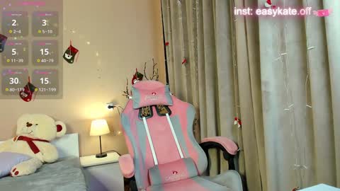 Snapshot of easykate chatting on January 25, 2025, 2:04 am Kate online show from January 25, 2025, 2:04 am