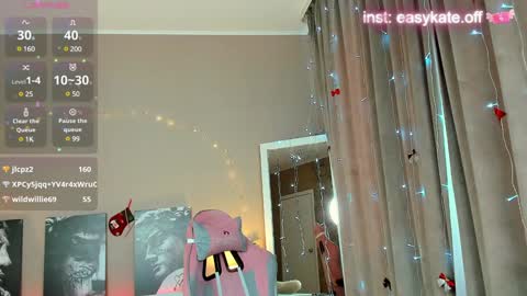 Snapshot of easykate chatting on February 2, 2025, 7:52 am Kate online show from February 2, 2025, 7:52 am